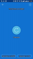 SHAREit Image 4
